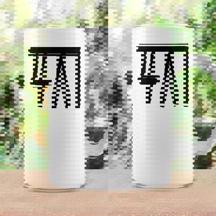 龍体文字【く】効果：金運up。手書き 筆文字 開運グッズ 運気アップ 縁起物 お守り ラッキー スピリチュアル コーヒーマグ ギフトのアイデア