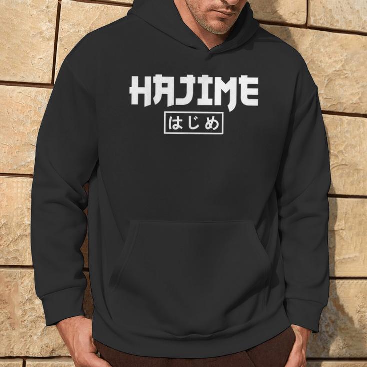 Judo Diciendo Hajime Judo Jersey Sudadera Estilo de vida
