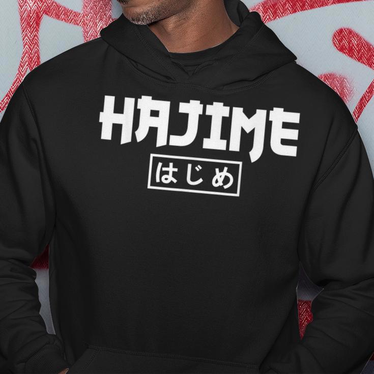 Judo Diciendo Hajime Judo Jersey Sudadera Regalos divertidos
