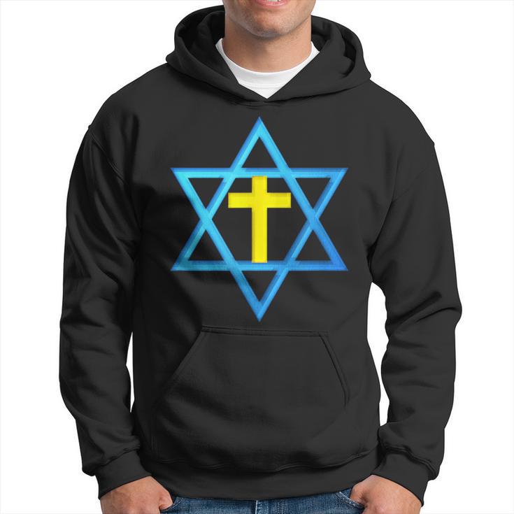 Messianique Étoile De David Avec Croix Dorée Sweat à capuche