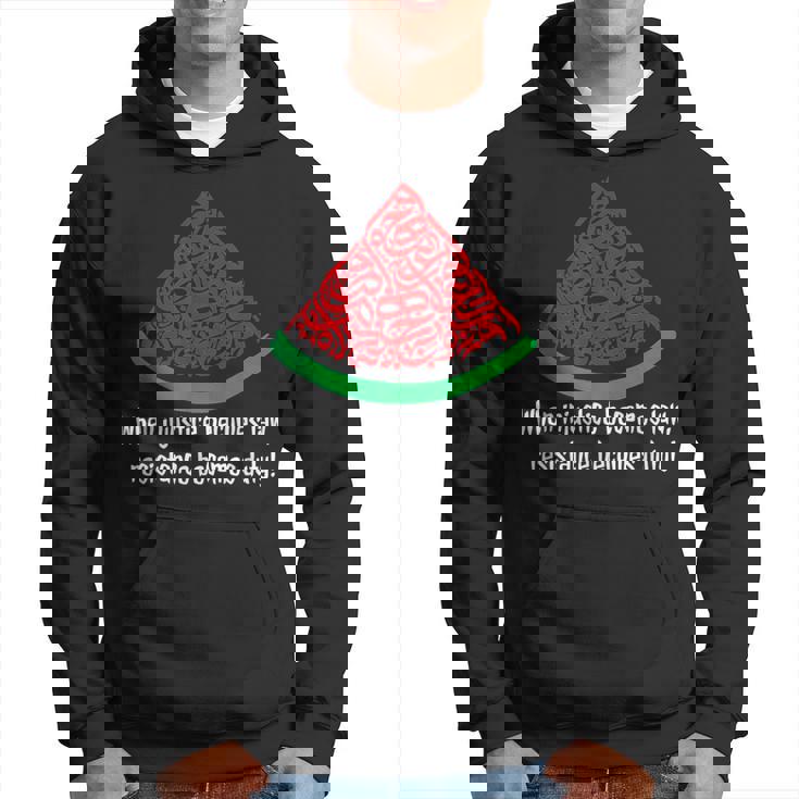 Palestina Caligrafíaandíaolidaridad Palestina Sudadera
