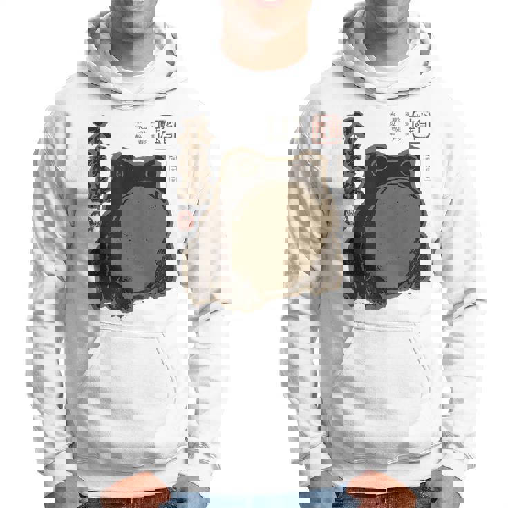 Grumpy Japanese Frog intage Grunge Sweat à capuche