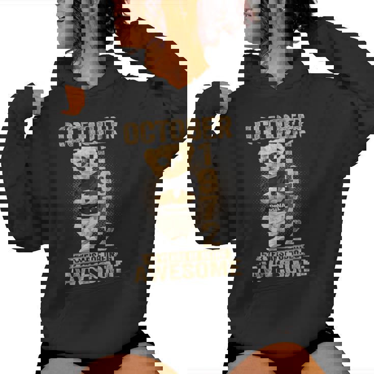 1972年10月53歳の誕生日男性と女性のための素晴らしいテディベア レディースパーカー