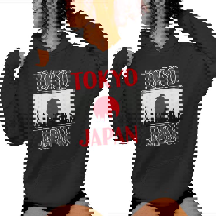 Japan Tokyo For And – Tokyokyline レディースパーカー