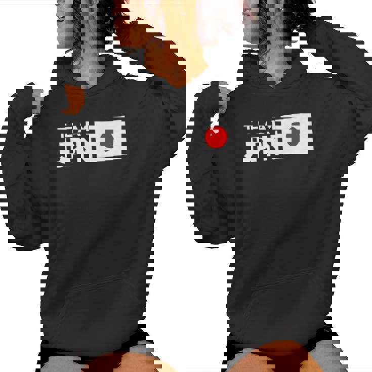 Team Jpn 日本国旗 チームジャパン 日の丸 男性 女性 子供 応援 チーム レディースパーカー