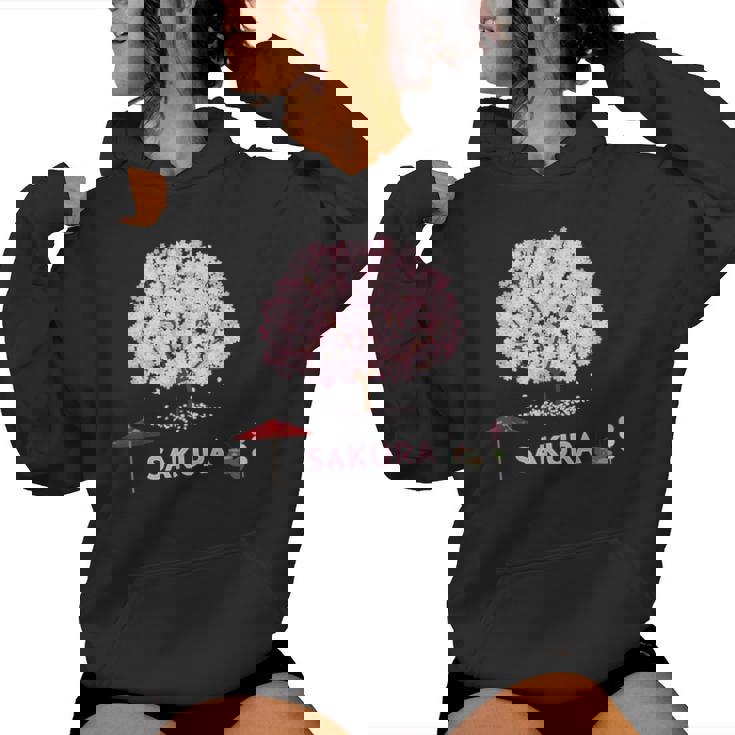 和 桜 シャツ ピンク 桜 花 木 花見 レディースパーカー