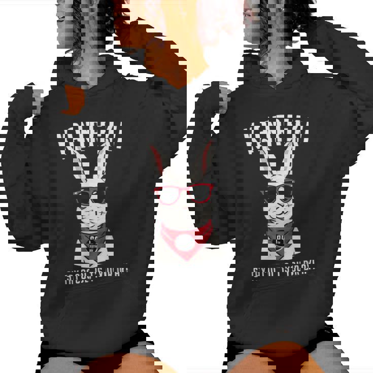 還暦祝い 兎 うさぎ好き 干支 父 男性 女性 還暦 お祝い 60歳 おもしろ おもろい レディースパーカー