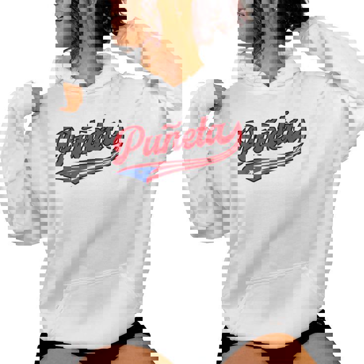 Puñeta プエルトリコ プエルトリコ 国旗 面白い 男性 女性 言葉 レディースパーカー