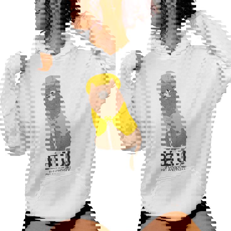 米寿祝い 猫好き ちゃんちゃんこ 父 男性 母 女性 米寿 お祝い 88歳 かわいい ねこ おしゃれ 猫 レディースパーカー