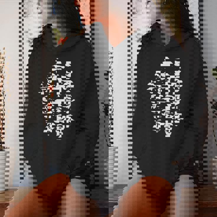 67歳 誕生日 1957 1958 1959 生まれ 67歳の誕生日プレゼント女性男性ヴィンテージ レディースパーカー 彼女への贈り物