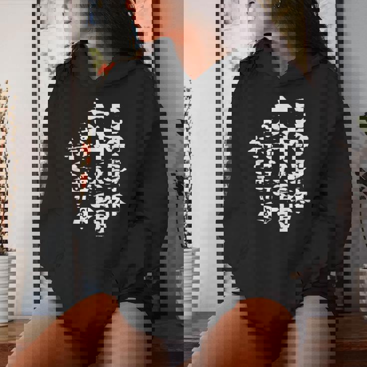 68歳 誕生日 1956 1957 1958 生まれ 68歳の誕生日プレゼント女性男性ヴィンテージ レディースパーカー 彼女への贈り物