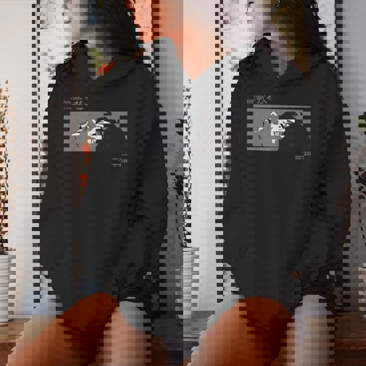 Anime Girl Eyes Japan Culture Japanesead Girl Aesthetic レディースパーカー 彼女への贈り物