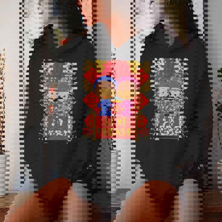 Li Xi Please 男の子&女の子 キッズ- ベトナム旧正月 レディースパーカー 彼女への贈り物