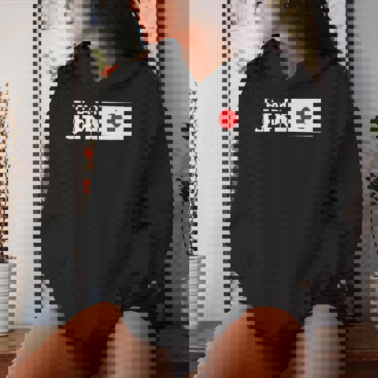 Team Jpn 日本国旗 チームジャパン 日の丸 男性 女性 子供 応援 チーム レディースパーカー 彼女への贈り物