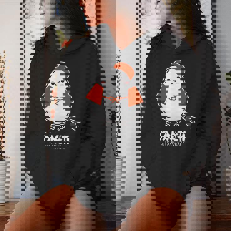 還暦祝い シマエナガ 鳥 北海道 男性 父 女性 母 ちゃんちゃんこ 還暦お祝い 60歳 かわいい 長袖tシャツ レディースパーカー 彼女への贈り物