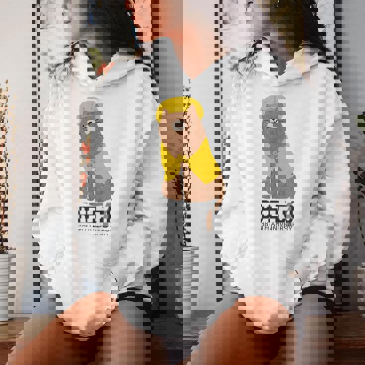 米寿祝い 猫好き ちゃんちゃんこ 父 男性 母 女性 米寿 お祝い 88歳 かわいい ねこ おしゃれ 猫 レディースパーカー 彼女への贈り物