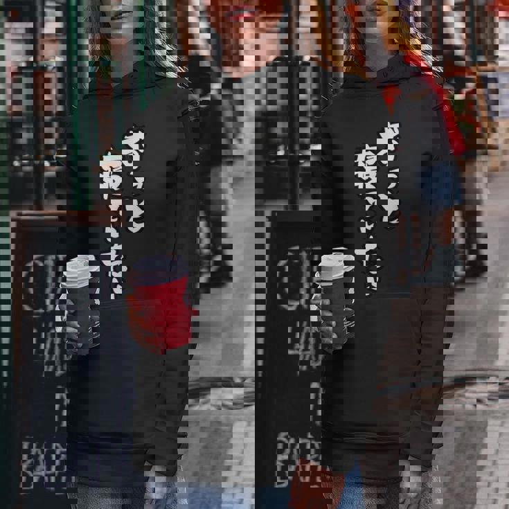 ずっと寝ていたい 可愛い癒し系 眠気ネタ ゆるい笑い 人気ユーモア 睡眠好き共感ワード 女性 男性 子供向け レディースパーカー 面白い贈り物