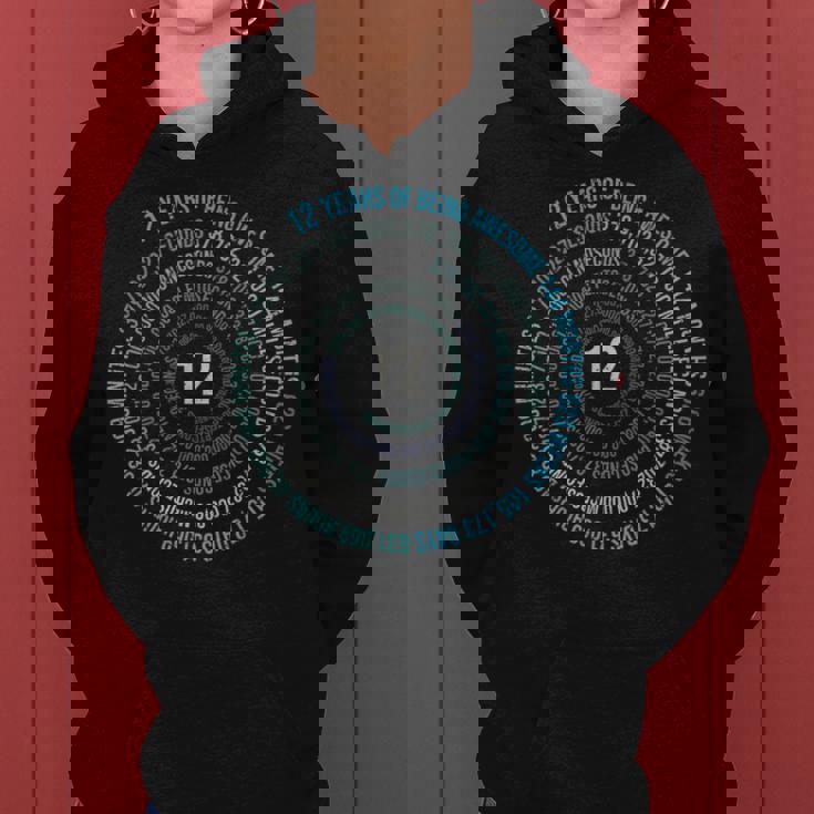 12歳 誕生日 ヘリックス 12歳 男の子 女の子 誕生日 レディースパーカー