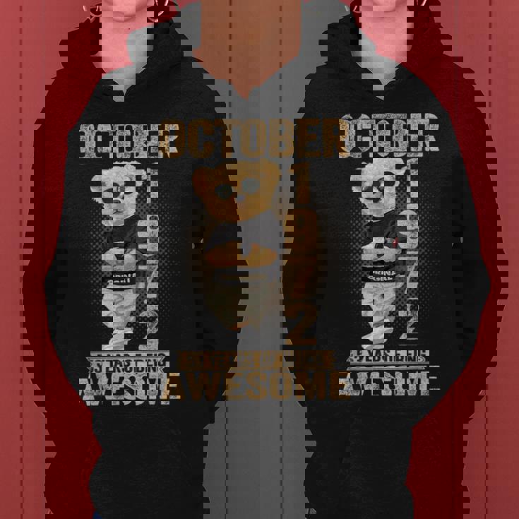 1972年10月53歳の誕生日男性と女性のための素晴らしいテディベア レディースパーカー