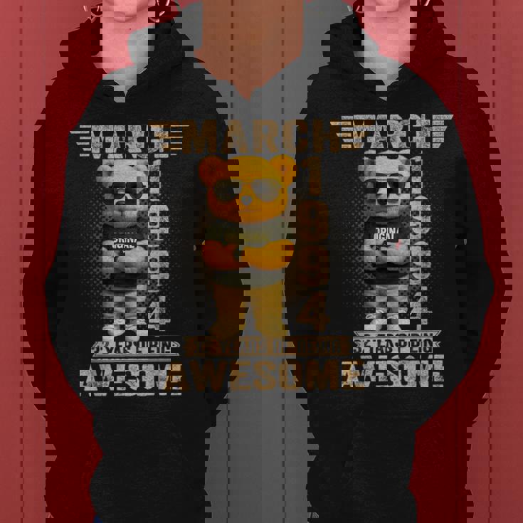 32歳 1994年3月 テディベア 32歳 誕生日 男性 女性 レディースパーカー