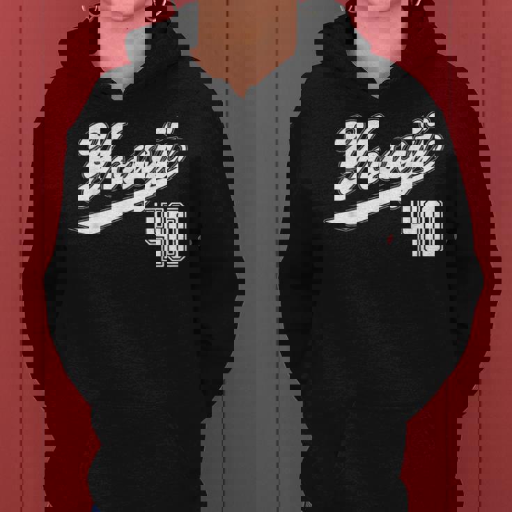 40 歳 誕生日 四十路 祝い 40歳 40才 お祝い 男性 女性 アラフォー 父 母 野球 ユニフォーム レディースパーカー