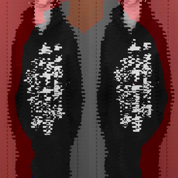 67歳 誕生日 1957 1958 1959 生まれ 67歳の誕生日プレゼント女性男性ヴィンテージ レディースパーカー