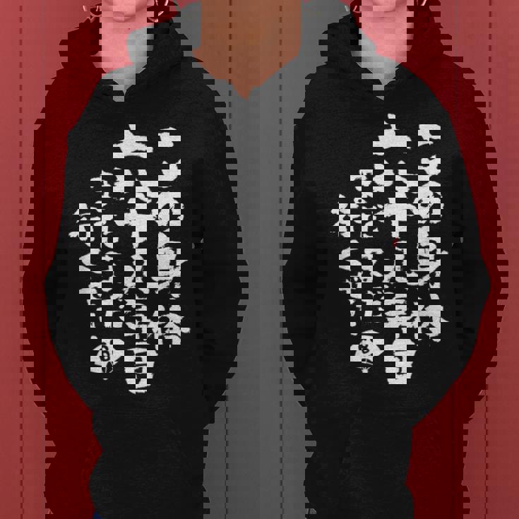 68歳 誕生日 1956 1957 1958 生まれ 68歳の誕生日プレゼント女性男性ヴィンテージ レディースパーカー