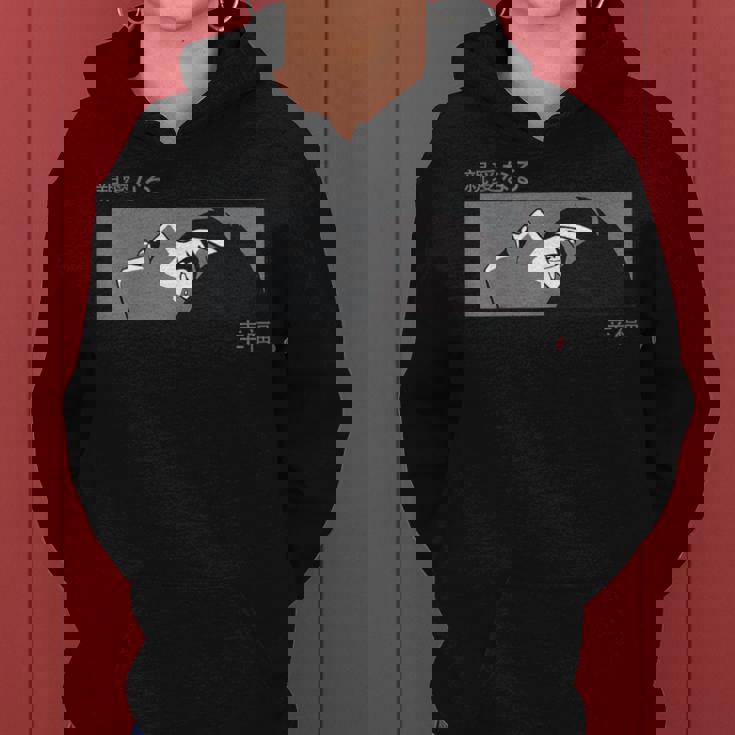 Anime Girl Eyes Japan Culture Japanesead Girl Aesthetic レディースパーカー