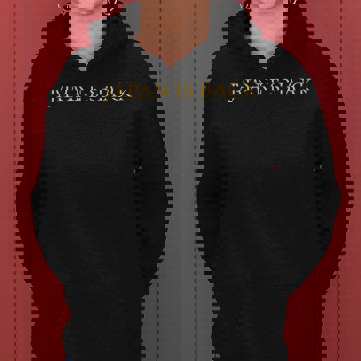 Japan Is Back – Trendy Minimalist For & Women レディースパーカー