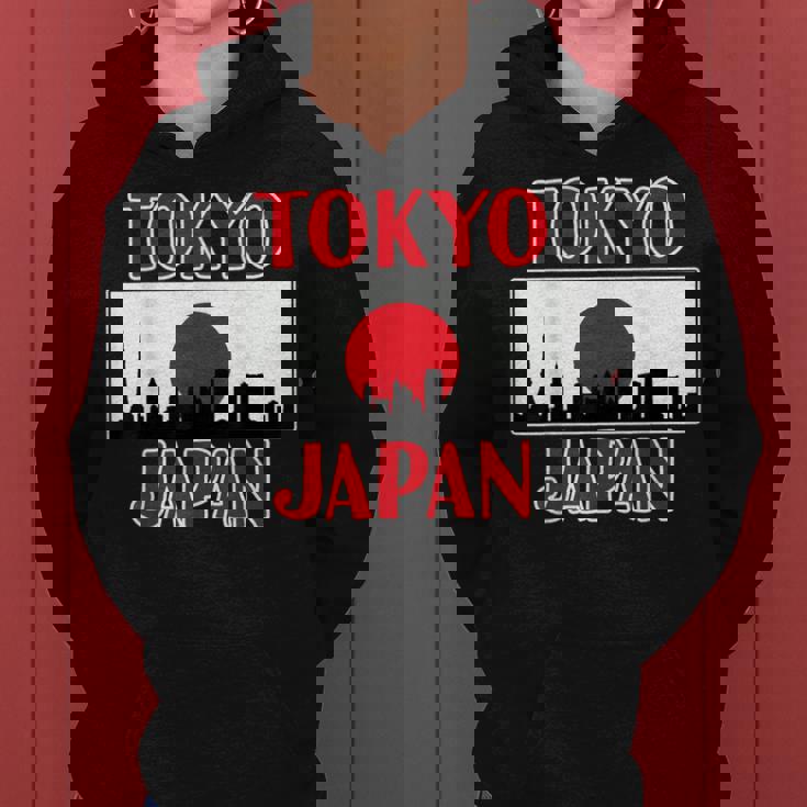 Japan Tokyo For And – Tokyokyline レディースパーカー