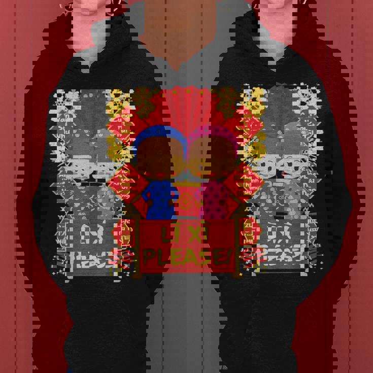 Li Xi Please 男の子&女の子 キッズ- ベトナム旧正月 レディースパーカー