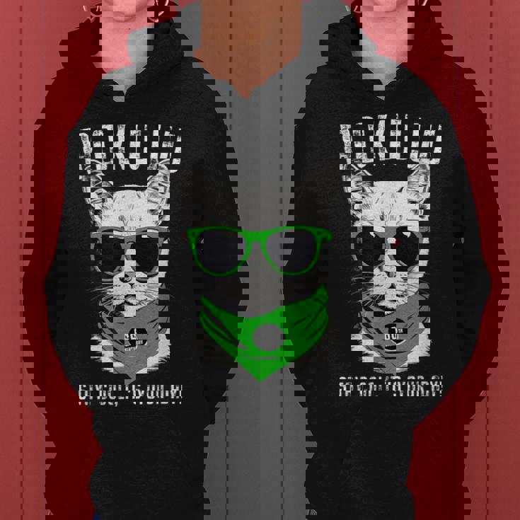 緑寿祝い ねこ サングラス 父 男性 女性 母 猫好き 緑寿 お祝い 66歳 おもしろ おもろい かっこいい レディースパーカー