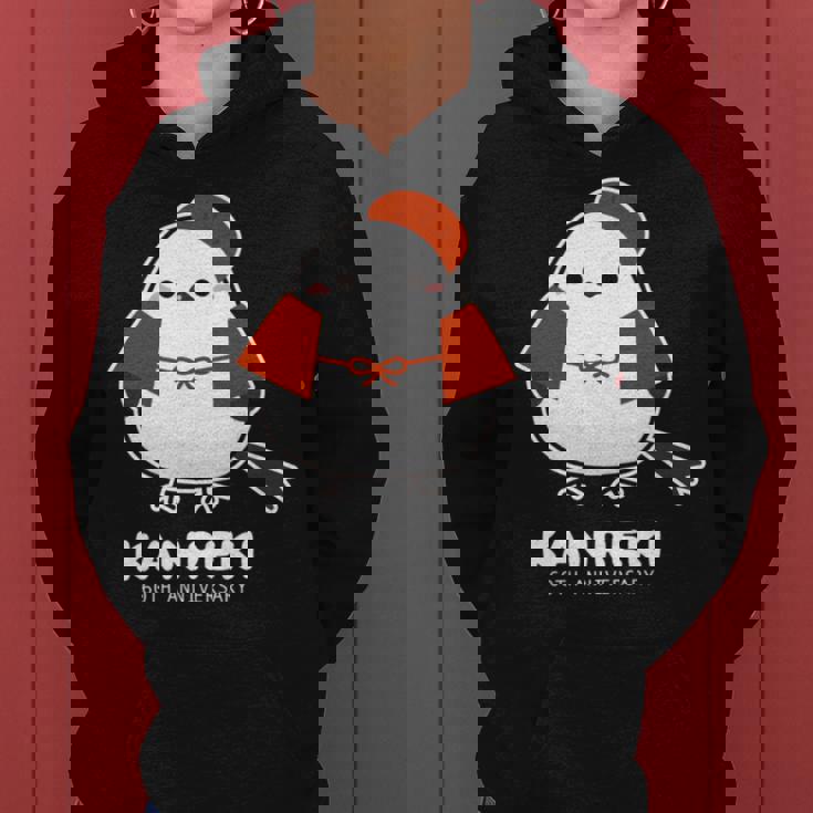 還暦祝い シマエナガ 鳥 北海道 男性 父 女性 母 ちゃんちゃんこ 還暦お祝い 60歳 かわいい 長袖tシャツ レディースパーカー