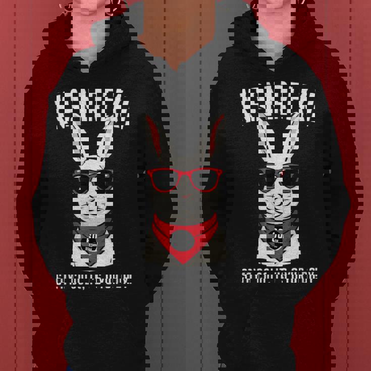 還暦祝い 兎 うさぎ好き 干支 父 男性 女性 還暦 お祝い 60歳 おもしろ おもろい レディースパーカー