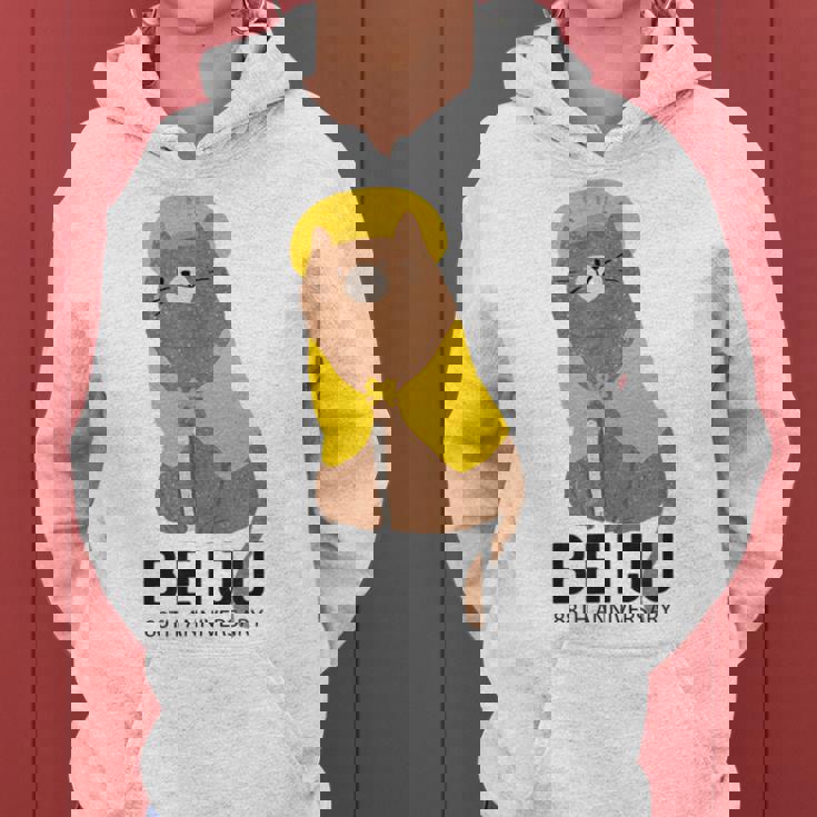 米寿祝い 猫好き ちゃんちゃんこ 父 男性 母 女性 米寿 お祝い 88歳 かわいい ねこ おしゃれ 猫 レディースパーカー