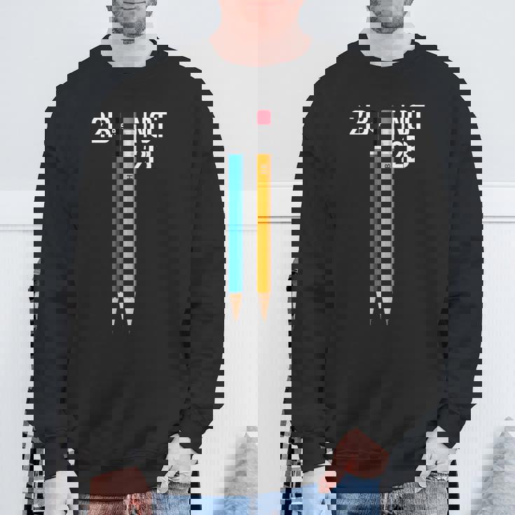 2B Or Not 2B 鉛筆 シェイクスピア ハムレット 引用 面白い スウェットシャツ 高齢者への贈り物