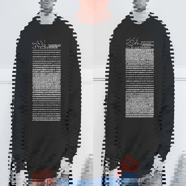 314 円周率 パイ《数学》【変なデザイン屋さん】理数系 数字 メッセージ 面白い スウェットシャツ 高齢者への贈り物