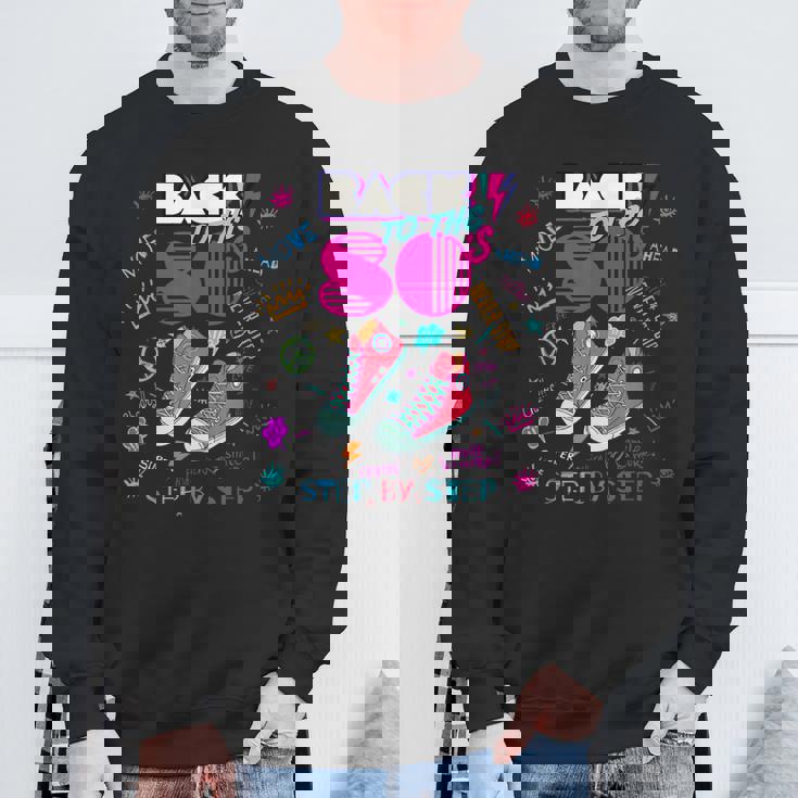 Back To 80'S ヴィンテージレトロi Love 80年代グラフィックデザイン スウェットシャツ 高齢者への贈り物