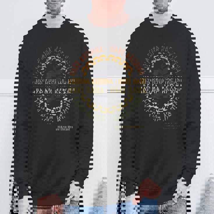 Hare Krishna シャツ スピリチュアル ハレ クリシュナ マントラ スウェットシャツ 高齢者への贈り物