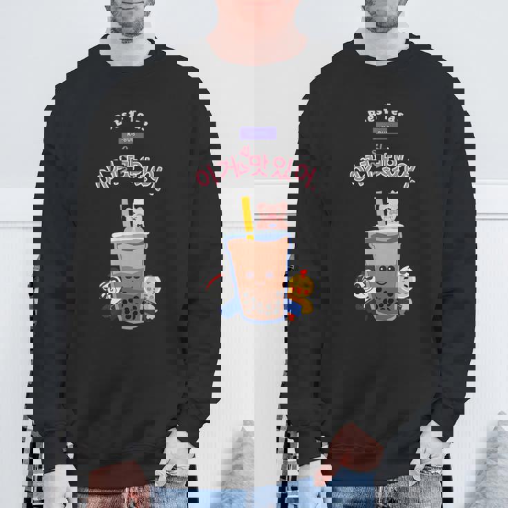 Kawaii Boba K-Pop バブルティーフレンズ ハングル スウェットシャツ 高齢者への贈り物