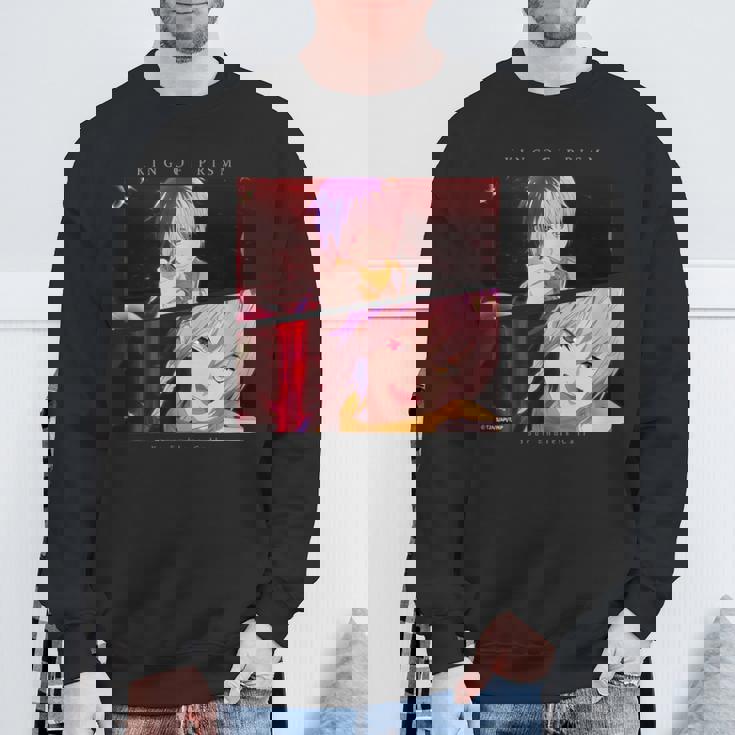 King Of Prism-Your Endless Call- 場面写シャヰン スウェットシャツ 高齢者への贈り物