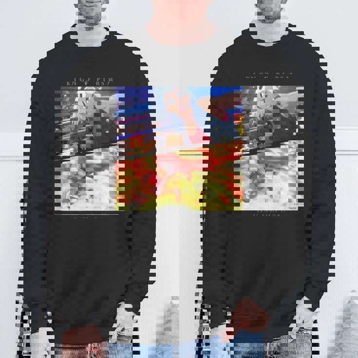 King Of Prism-Your Endless Call- 場面写冷 スウェットシャツ 高齢者への贈り物