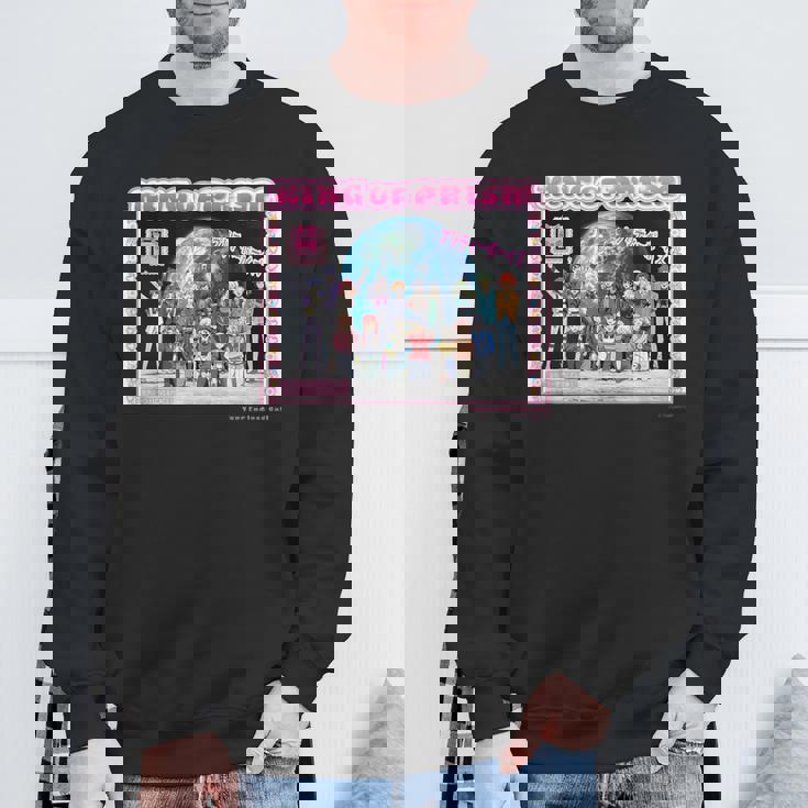 King Of Prism-Your Endless Call- トモチケ スウェットシャツ 高齢者への贈り物