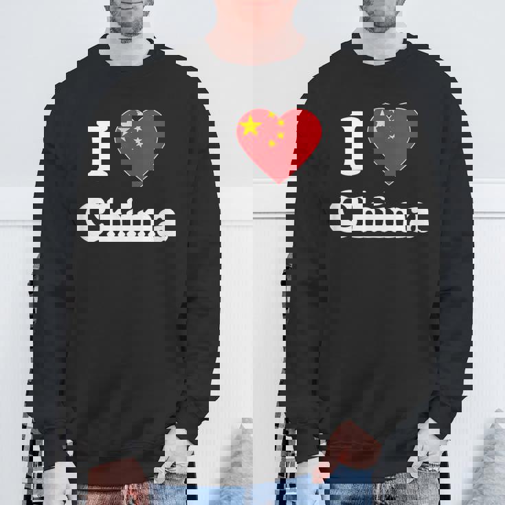 I Love China I Heart China Chinese スウェットシャツ 高齢者への贈り物