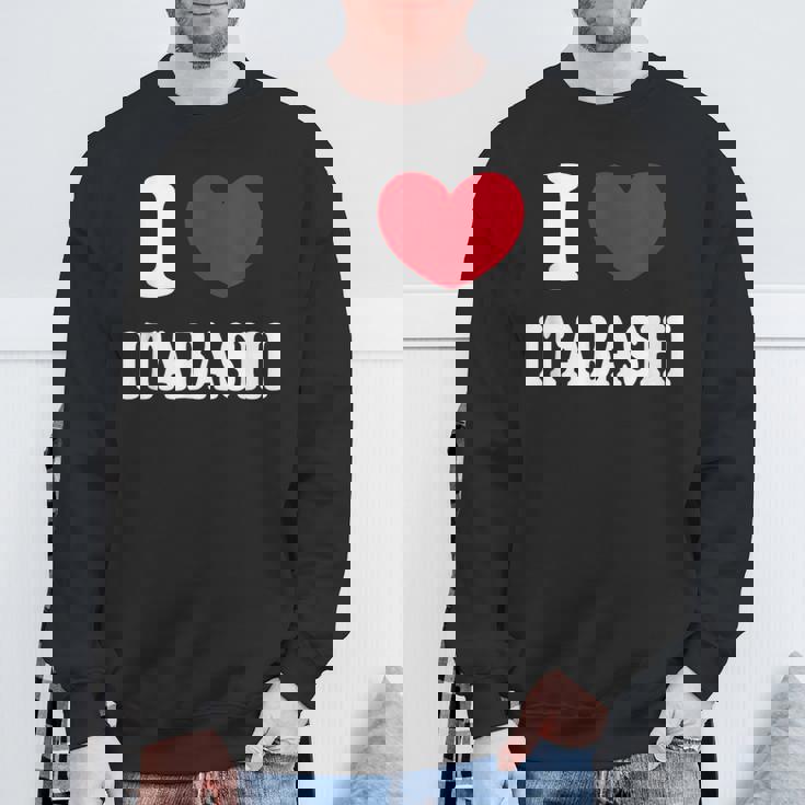 I Love Itabashi アイラブ板橋アイラブ浅草 スウェットシャツ 高齢者への贈り物