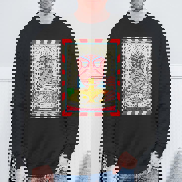 I Love Japan This Is Japan Ramen Culture Japan Graphic スウェットシャツ 高齢者への贈り物