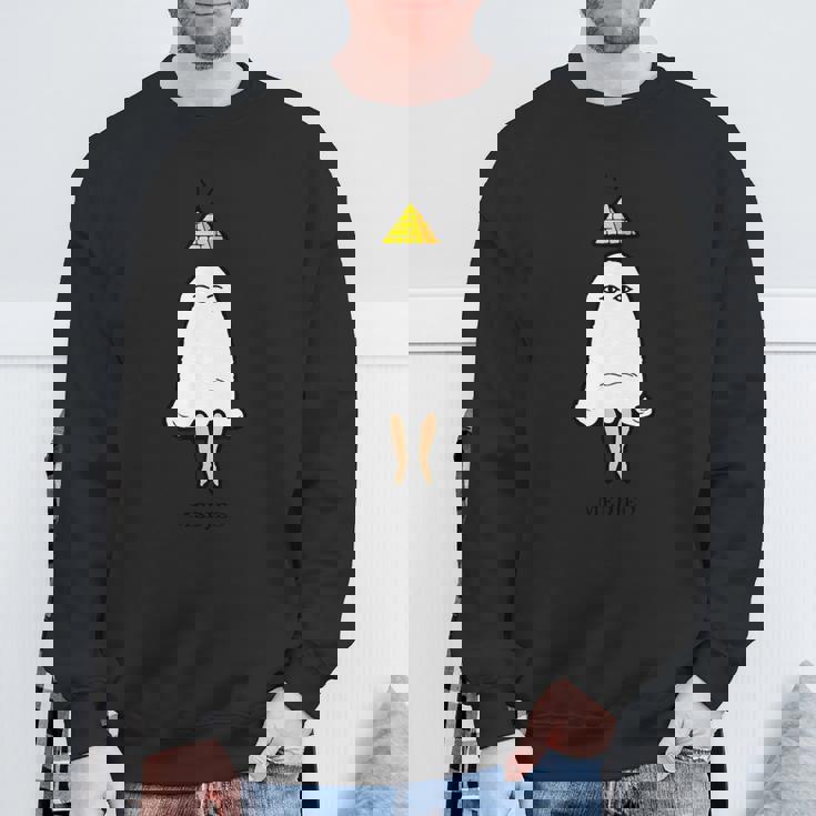 Medjed 〜メジェドさん〜 スウェットシャツ 高齢者への贈り物