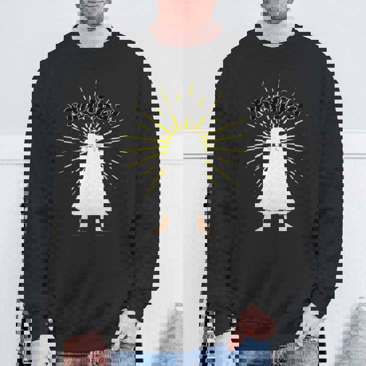 Medjed キュート エジプト メジェド スウェットシャツ 高齢者への贈り物