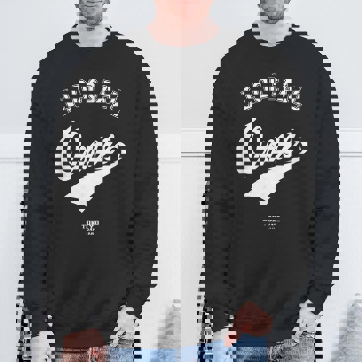 Ome Local 青梅市ローカル 故郷 スウェットシャツ 高齢者への贈り物