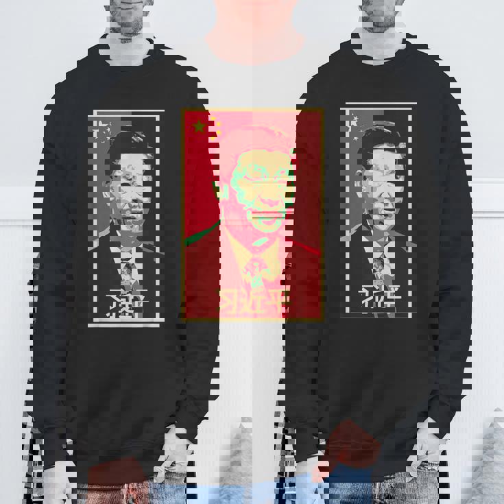 Xi Jinping China 習近平中国国家主席中国中国国家主席中国 スウェットシャツ 高齢者への贈り物